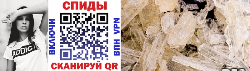 купить наркотики цена  Ува  АМФ 98% 