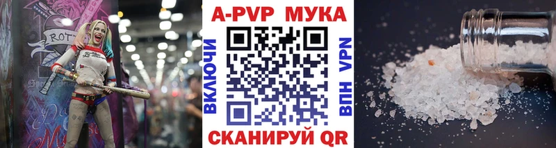 blacksprut ССЫЛКА  сайты даркнета какой сайт  А ПВП VHQ  Ува 