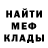 Амфетамин VHQ Marianna Bratan
