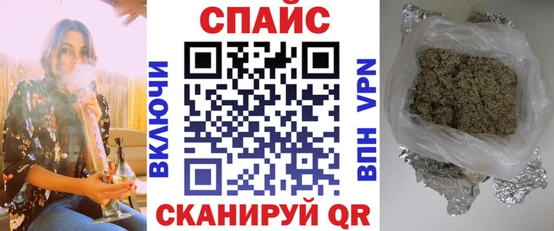 БУТИРАТ 99% Ува