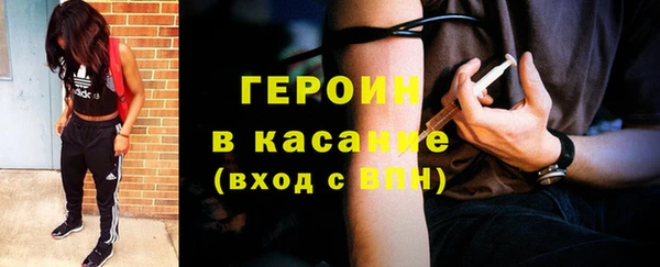 дживик Гусь-Хрустальный