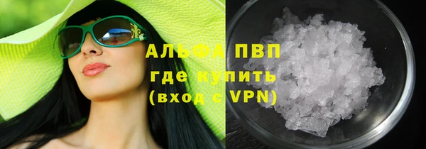 экстази Горнозаводск