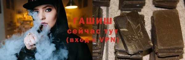 дживик Гусь-Хрустальный