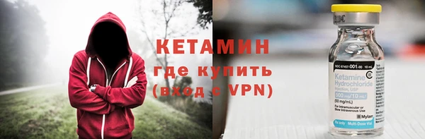 гидропоника Горно-Алтайск