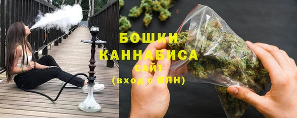 экстази Горнозаводск