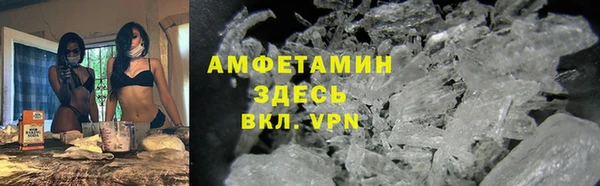 гидропоника Горно-Алтайск