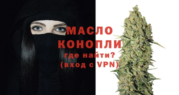 экстази Горнозаводск
