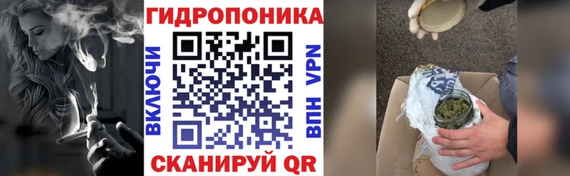 Марихуана MAZAR  Ува 